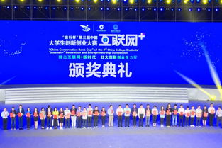 安全有序 保障到位 聚焦互联网安保工作与安全服务体系建设