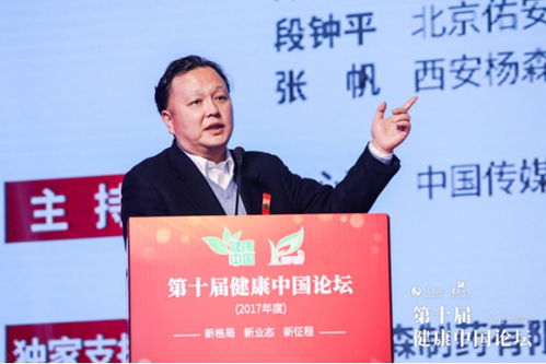 孙阳 移动互联网重塑信息生态，以安全服务筑牢用药安全防线